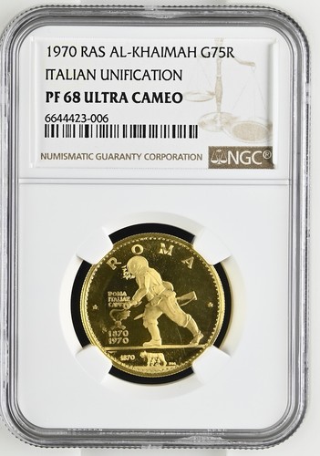 1970 ras khaimah - 1970, oro