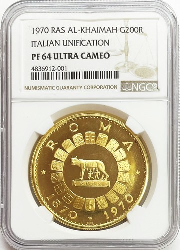 1970 oro uae ras - ras, khaimah